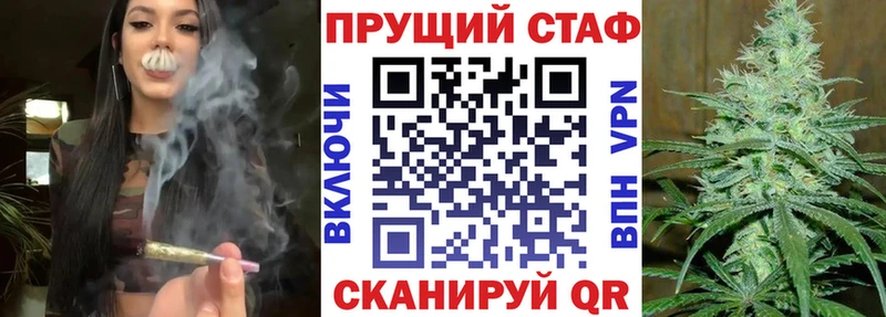 Купить закладку АМФ  Псилоцибиновые грибы  ГЕРОИН  Меф мяу мяу  Видное