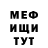 Амфетамин VHQ Cattard1