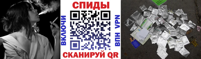 БУТИРАТ BDO  Купить закладки  Видное 