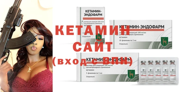 меф Касимов