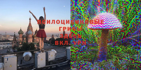 каннабис Карталы