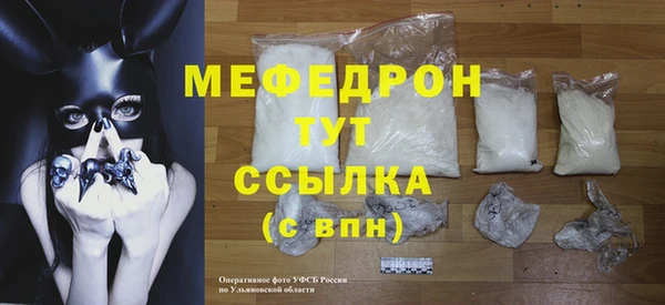 гашишное масло Карпинск