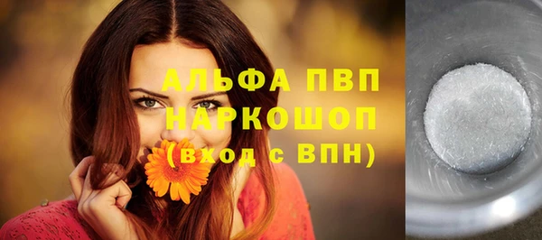 каннабис Карталы