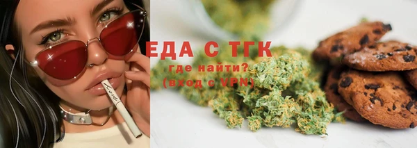 меф Касимов