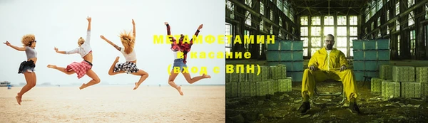 кристаллы Киренск