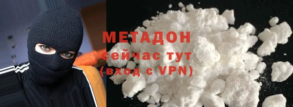 PSILOCYBIN Киреевск
