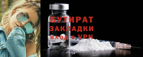 PSILOCYBIN Киреевск