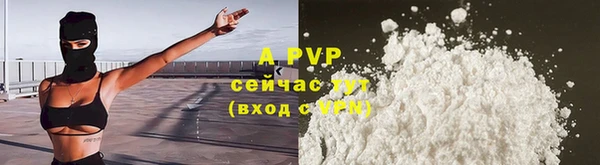 меф Касимов