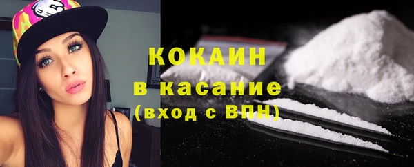 каннабис Карталы