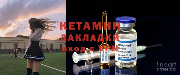 каннабис Карталы