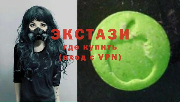 меф Касимов
