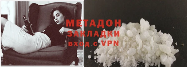 меф Касимов