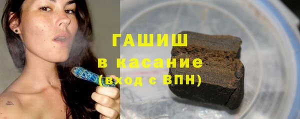 кокаин колумбия Кинешма