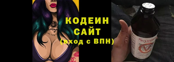 кокаин колумбия Кинешма