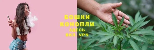 гашишное масло Карпинск