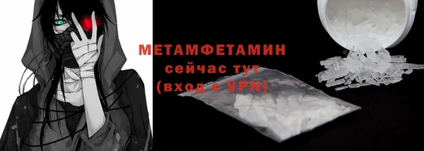 гашишное масло Карпинск