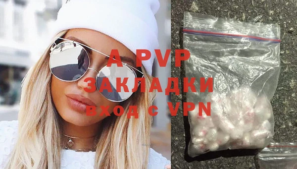 PSILOCYBIN Киреевск