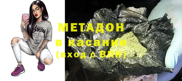 меф Касимов