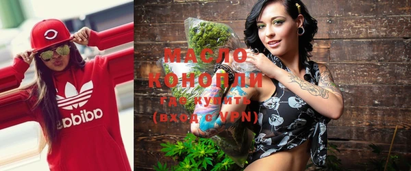 каннабис Карталы