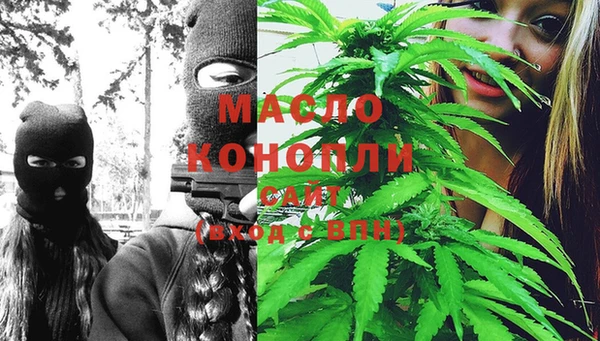 каннабис Карталы