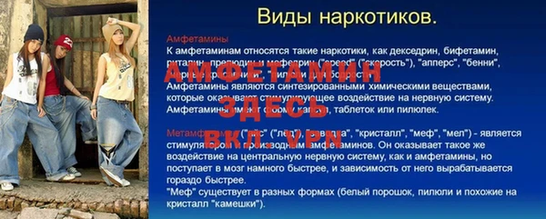 меф Касимов