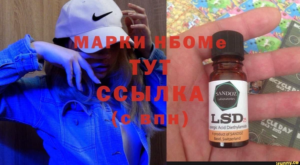 PSILOCYBIN Киреевск