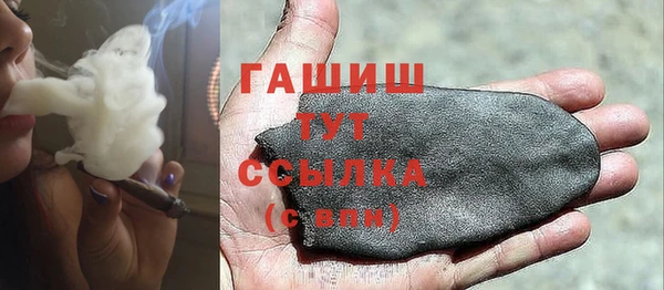 каннабис Карталы