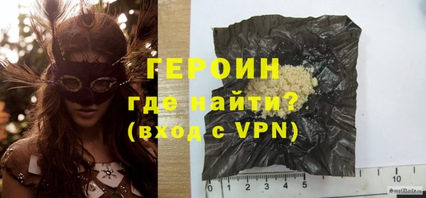 кокаин колумбия Кинешма
