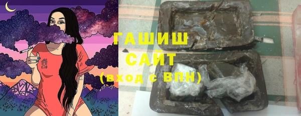 каннабис Карталы