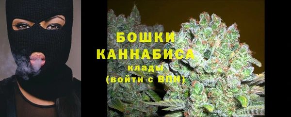меф Касимов