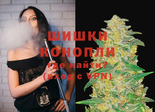 гашишное масло Карпинск