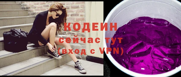 кристаллы Киренск
