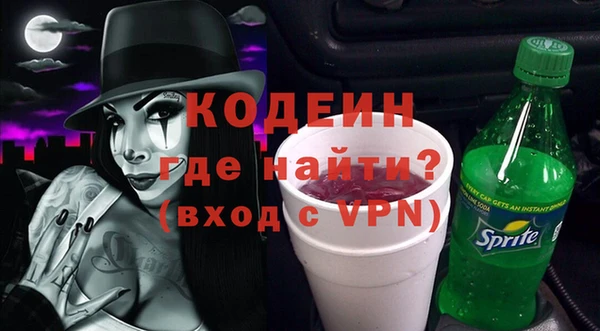 гашишное масло Карпинск