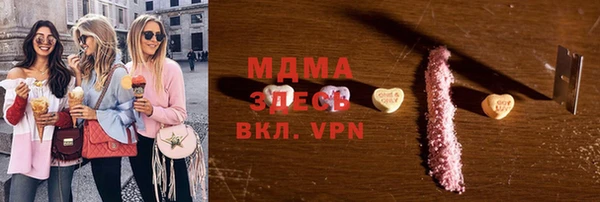 кокаин колумбия Кинешма