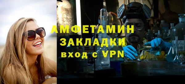 кокаин колумбия Кинешма