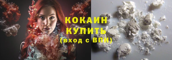 меф Касимов
