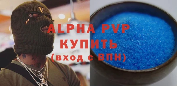 каннабис Карталы