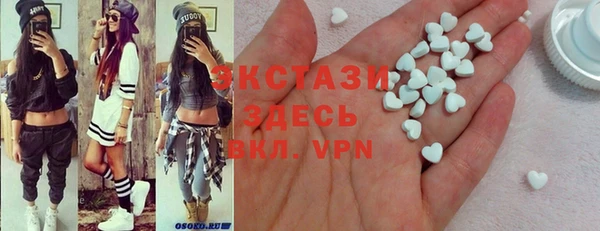 кокаин колумбия Кинешма