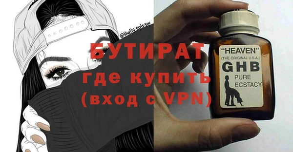 каннабис Карталы